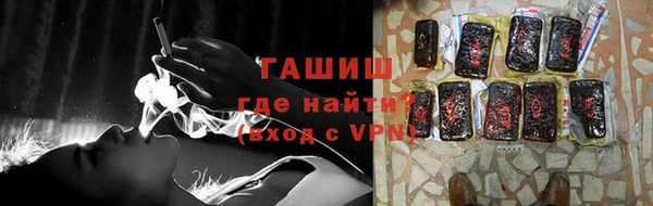 шишки Аркадак