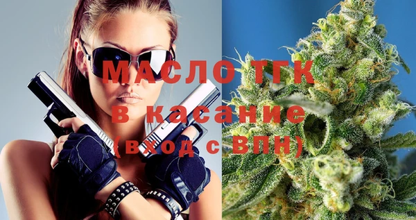 шишки Аркадак