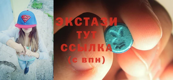 мяу мяу мука Арсеньев