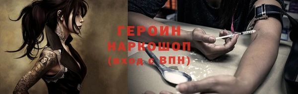 мяу мяу мука Арсеньев