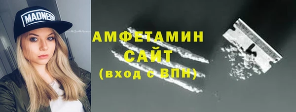 мяу мяу мука Арсеньев
